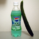 Illustration for article titled Uborkás Pepsi???!!!